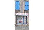 SERRURERIE LES ARTISANS REUNIS